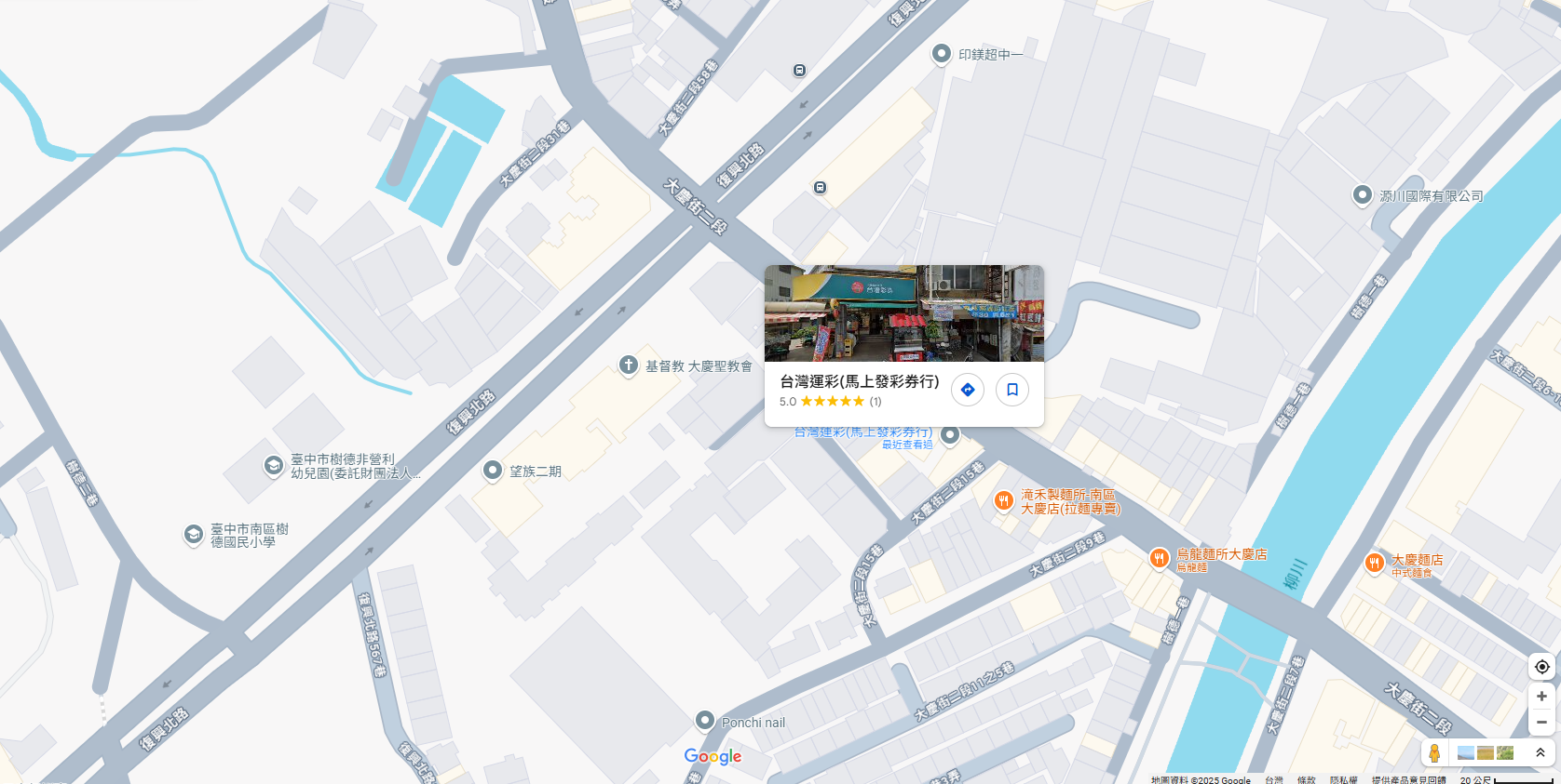 地圖