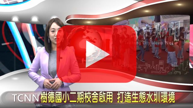 務滋樓